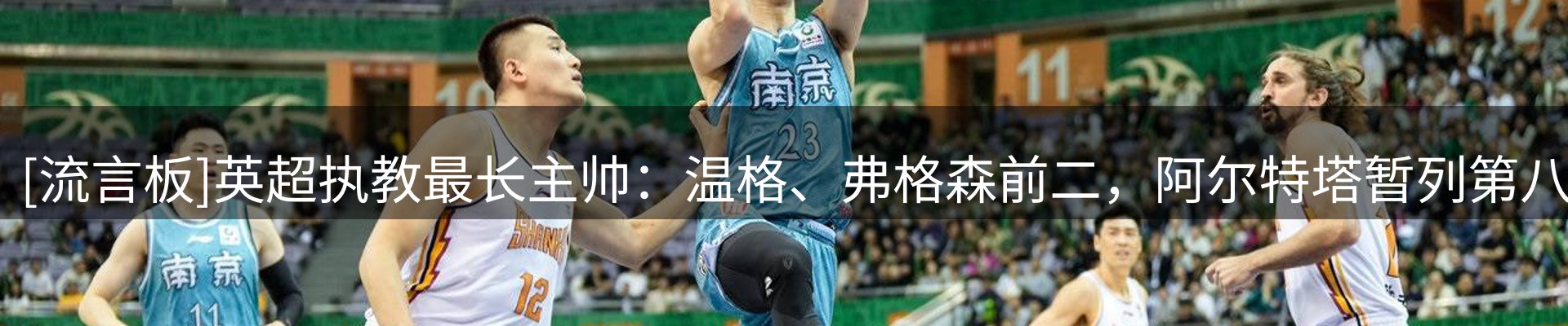 资讯动态